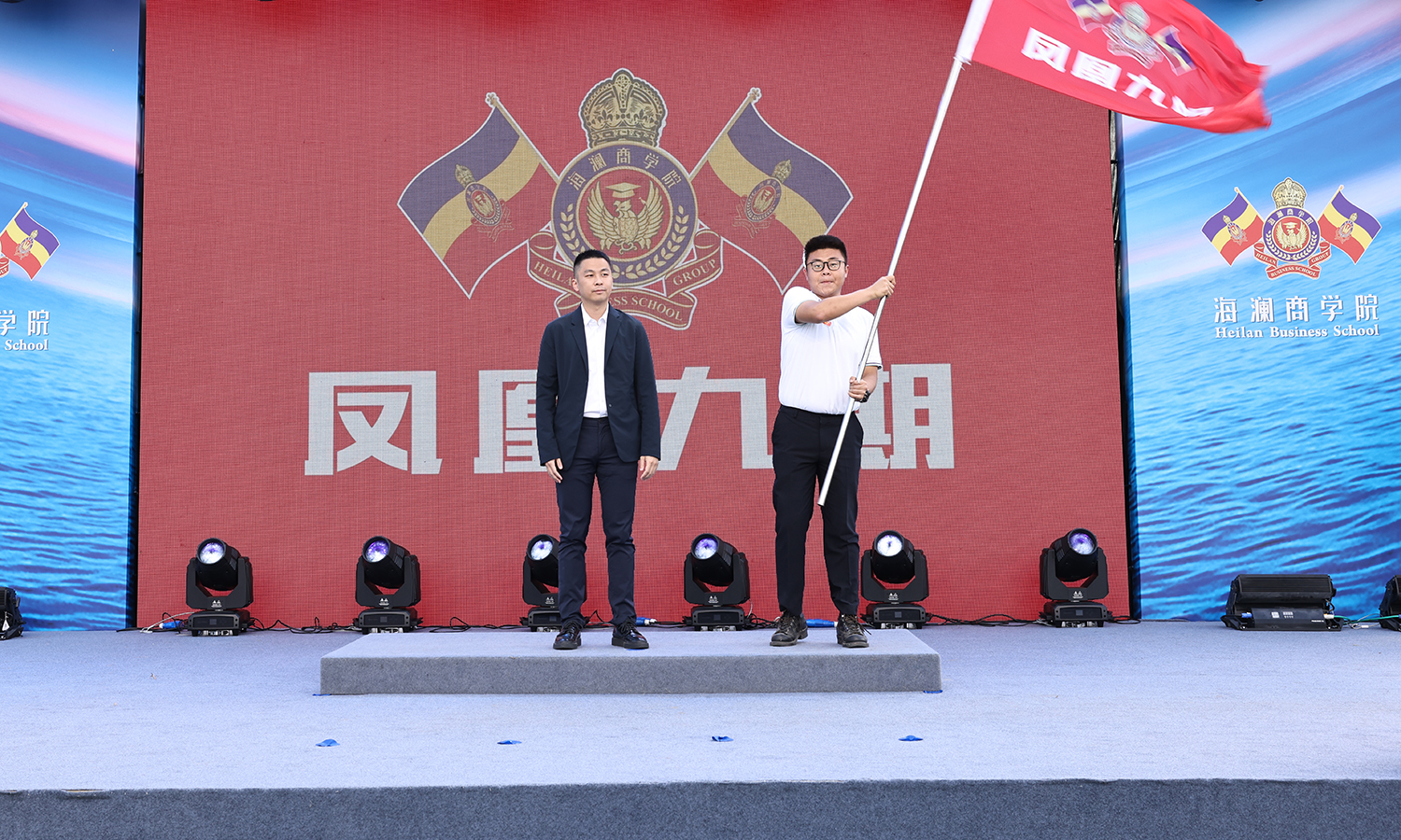 海澜集团2020年,海澜集团2018年