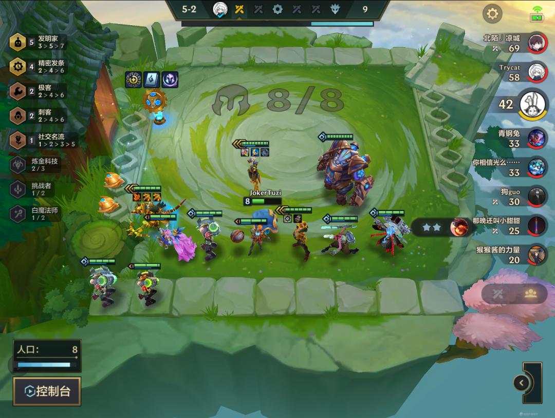 金铲铲老鼠叠加伤害,金铲铲老鼠拼多多