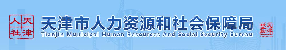最新二级建造师报名时间,河南省二级建造师2022年报名时间