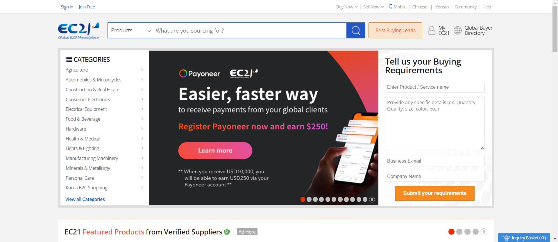 外贸营销与推广,外贸营销开发渠道