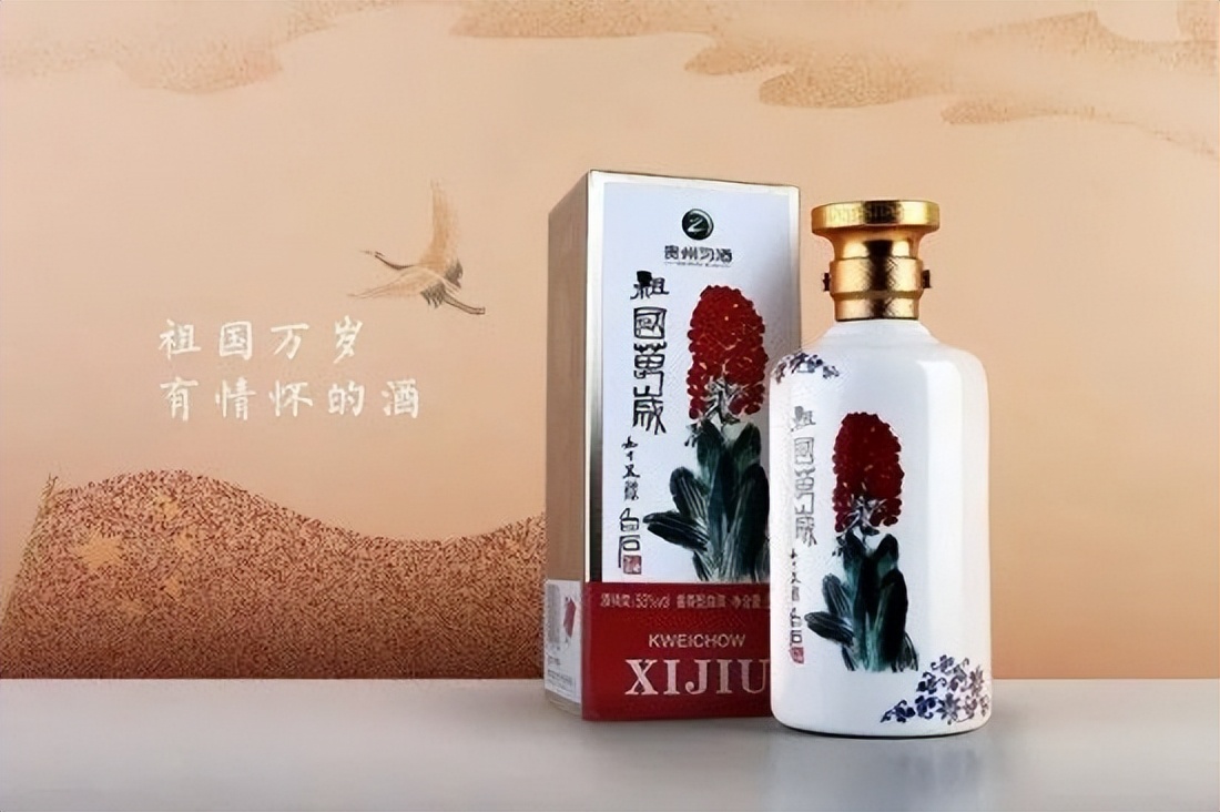 习酒走进金沙,习酒亮相央视