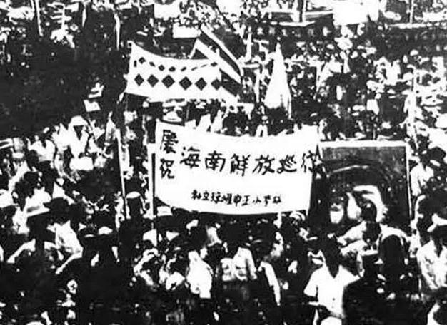 他是琼崖纵队司令员，让海南23年红旗不倒，为何1955年没参与授衔