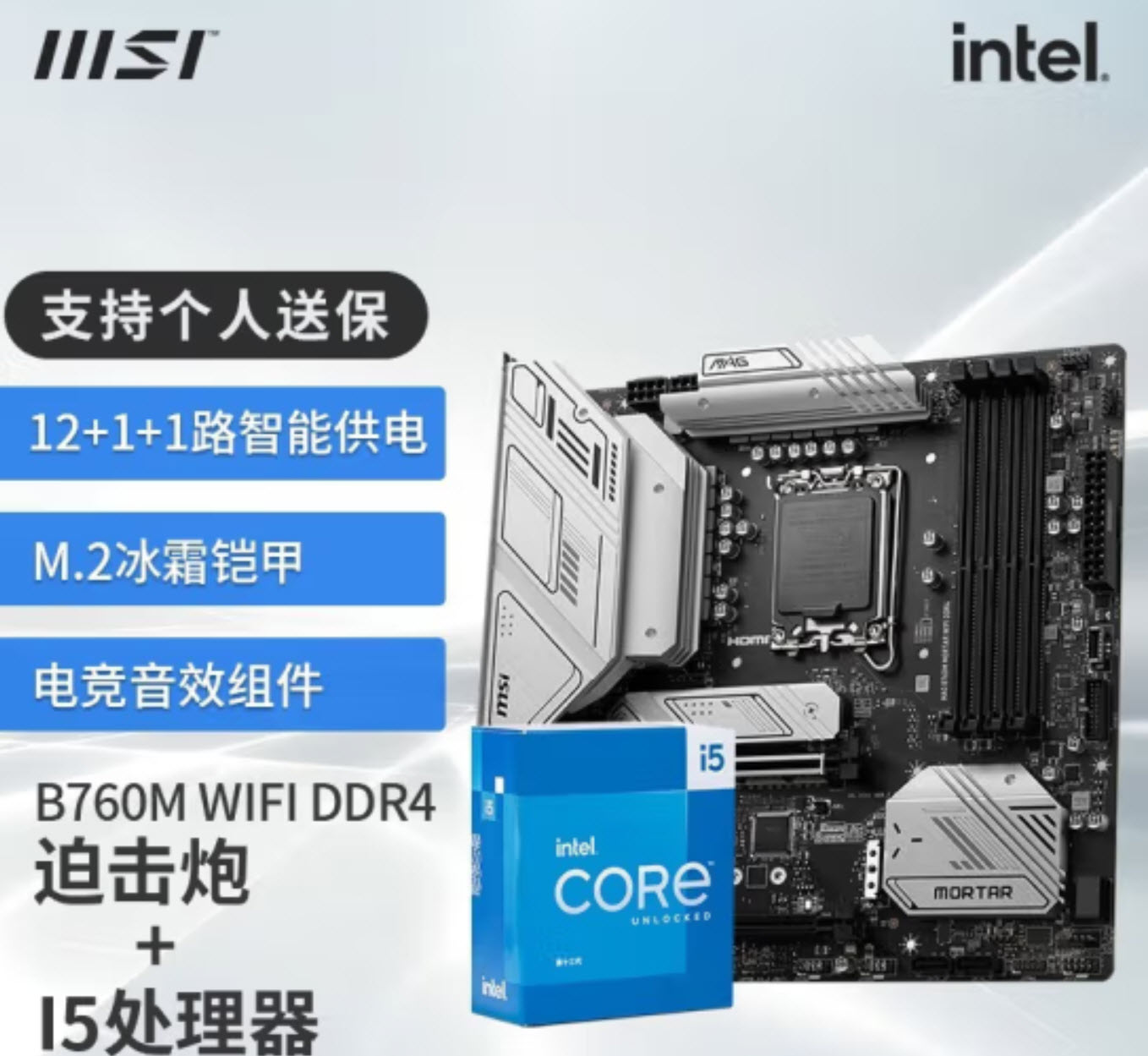 祝全体半边天同志们节日快乐！一文看透女士电脑配置怎么选