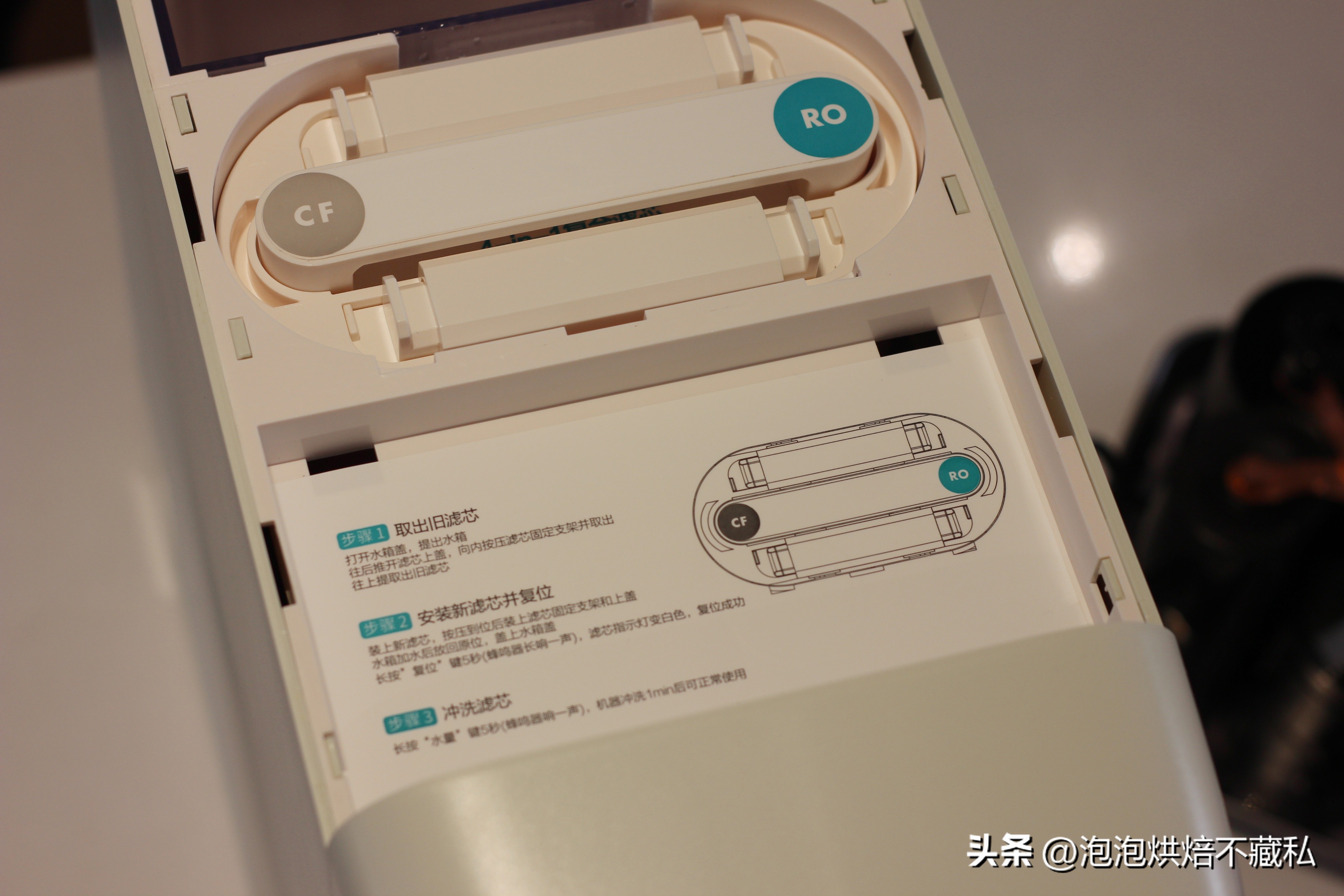 宜盾普净饮机首次使用视频,宜盾普W2嵌入式净饮机评测