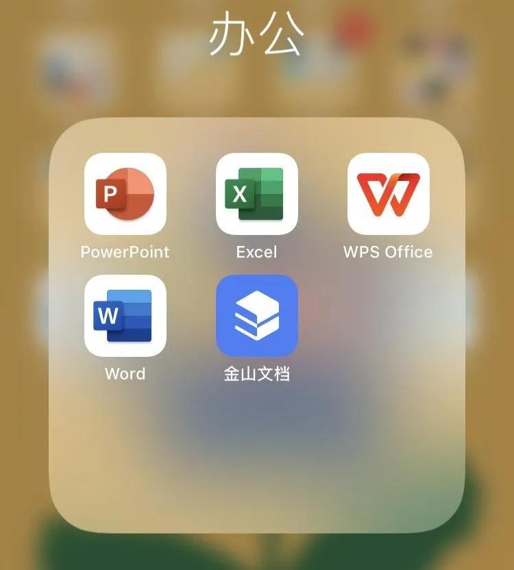 手机第三方软件安装软件推荐,盘点手机里必有的三大软件