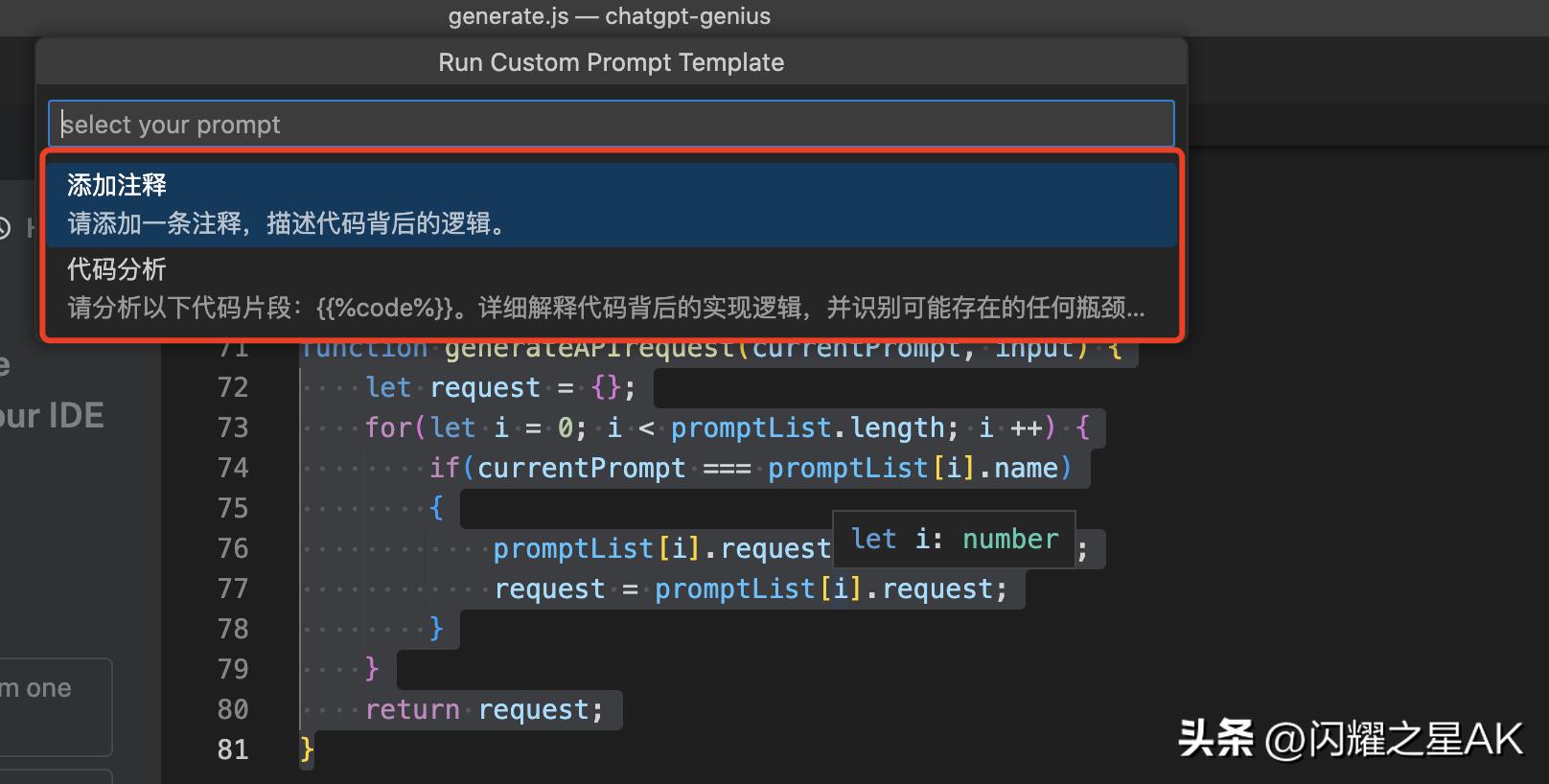 濂界敤鐨勭紪绋媋i鍔╂墜,ai鏅鸿兘缂栫▼鍜宑ube缂栫▼