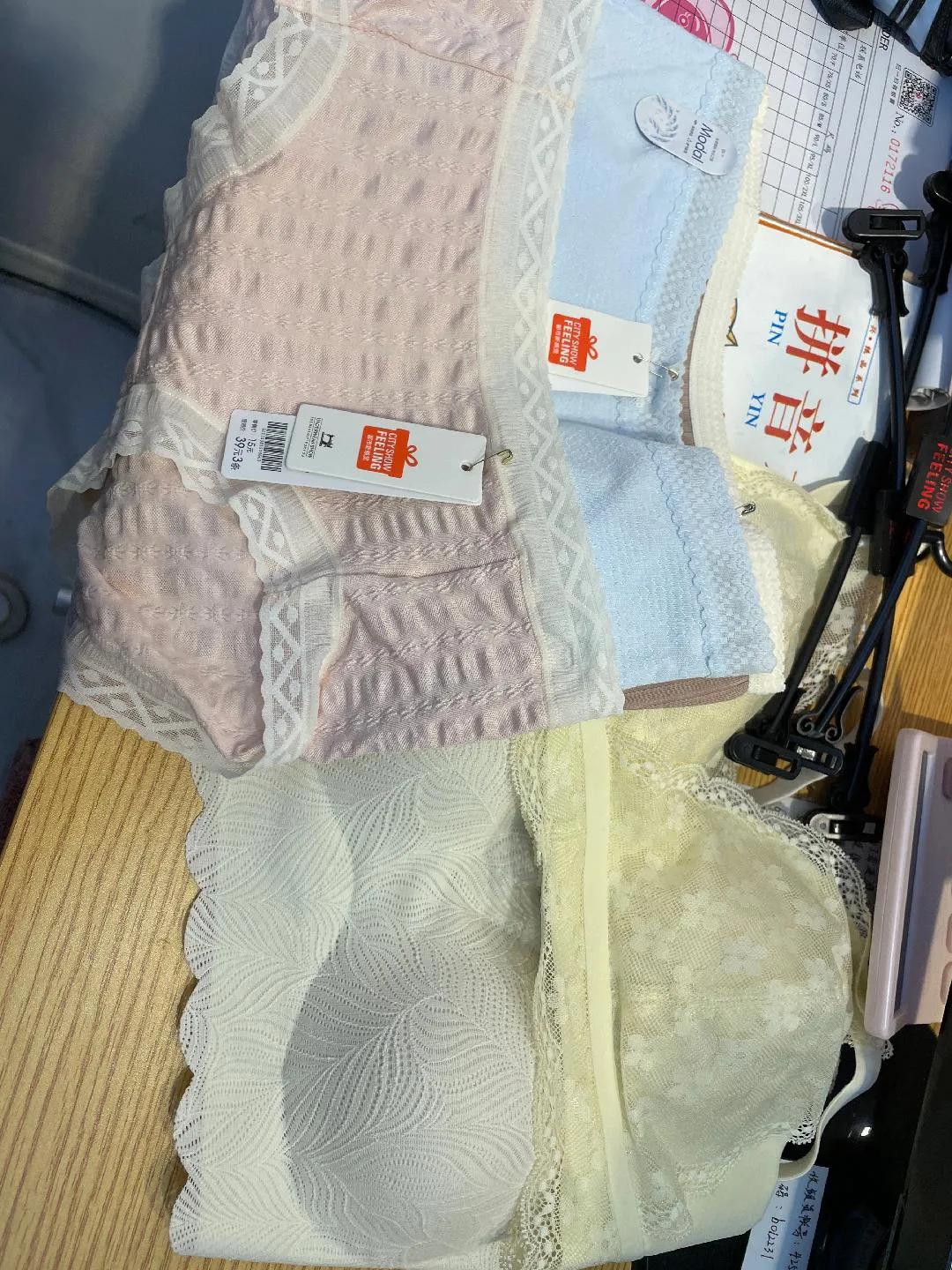 选内衣尺码正确方法,选内衣