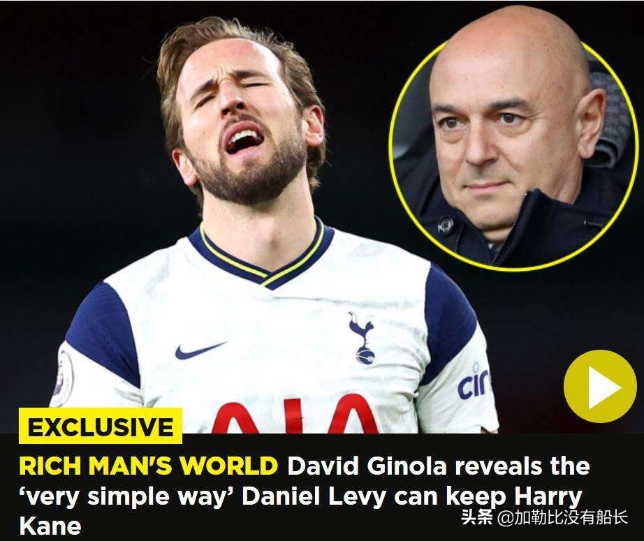 利物浦2020赛季英超统治力,2019-2020赛季利物浦英超夺冠