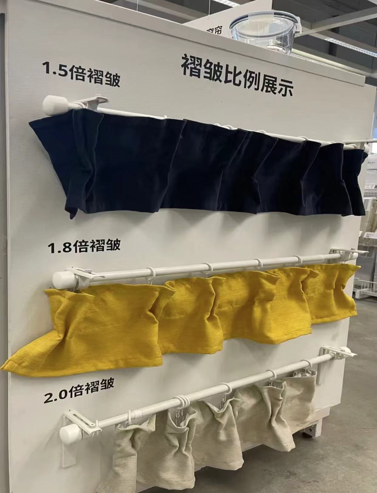 窗帘提前了解少踩坑,买窗帘怕被坑4招帮你省一半钱