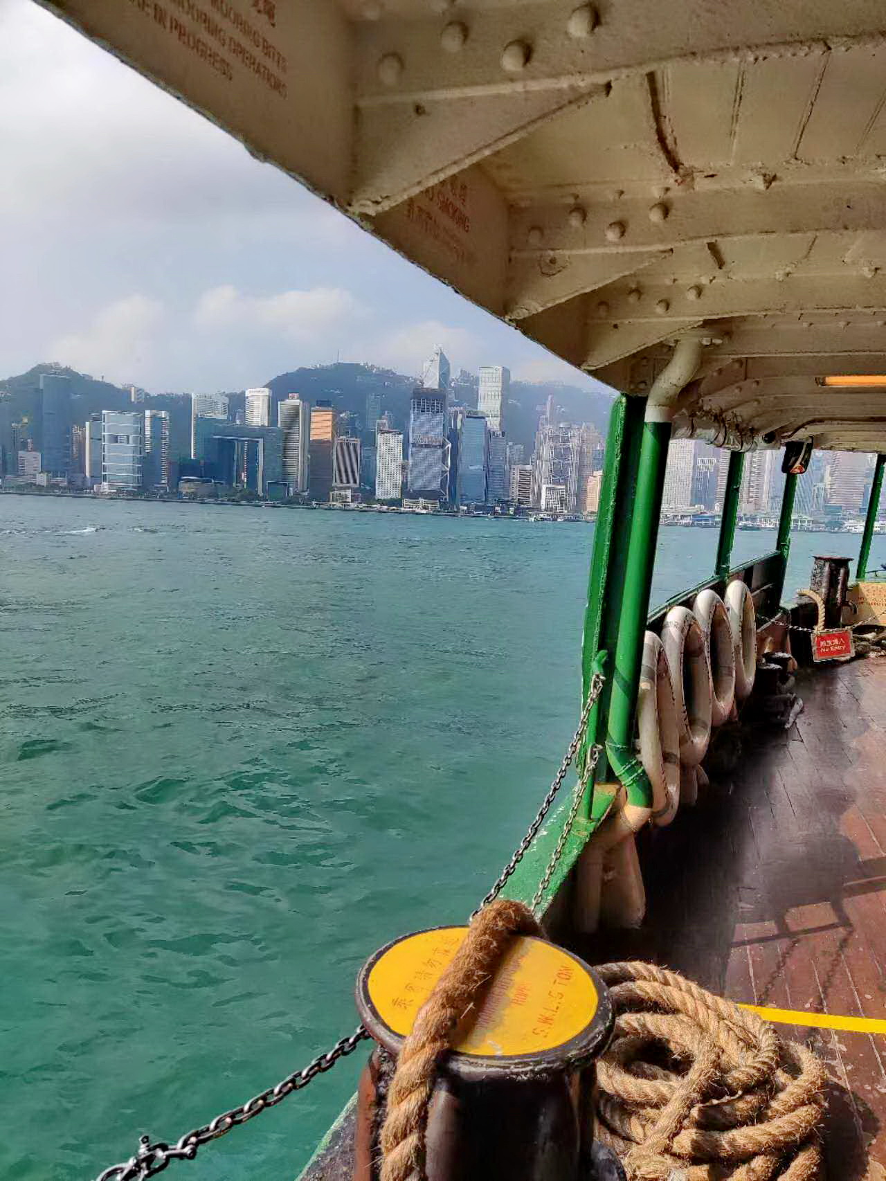 廿万公里特一章 我们香港人从来不骗人，我到上环，司机送俺大屿山