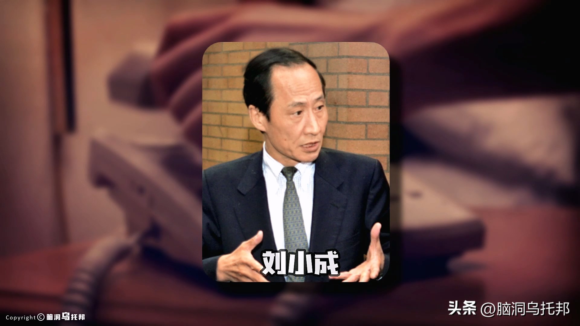 曾经万人空巷如今空无一人,曾经被人耻笑