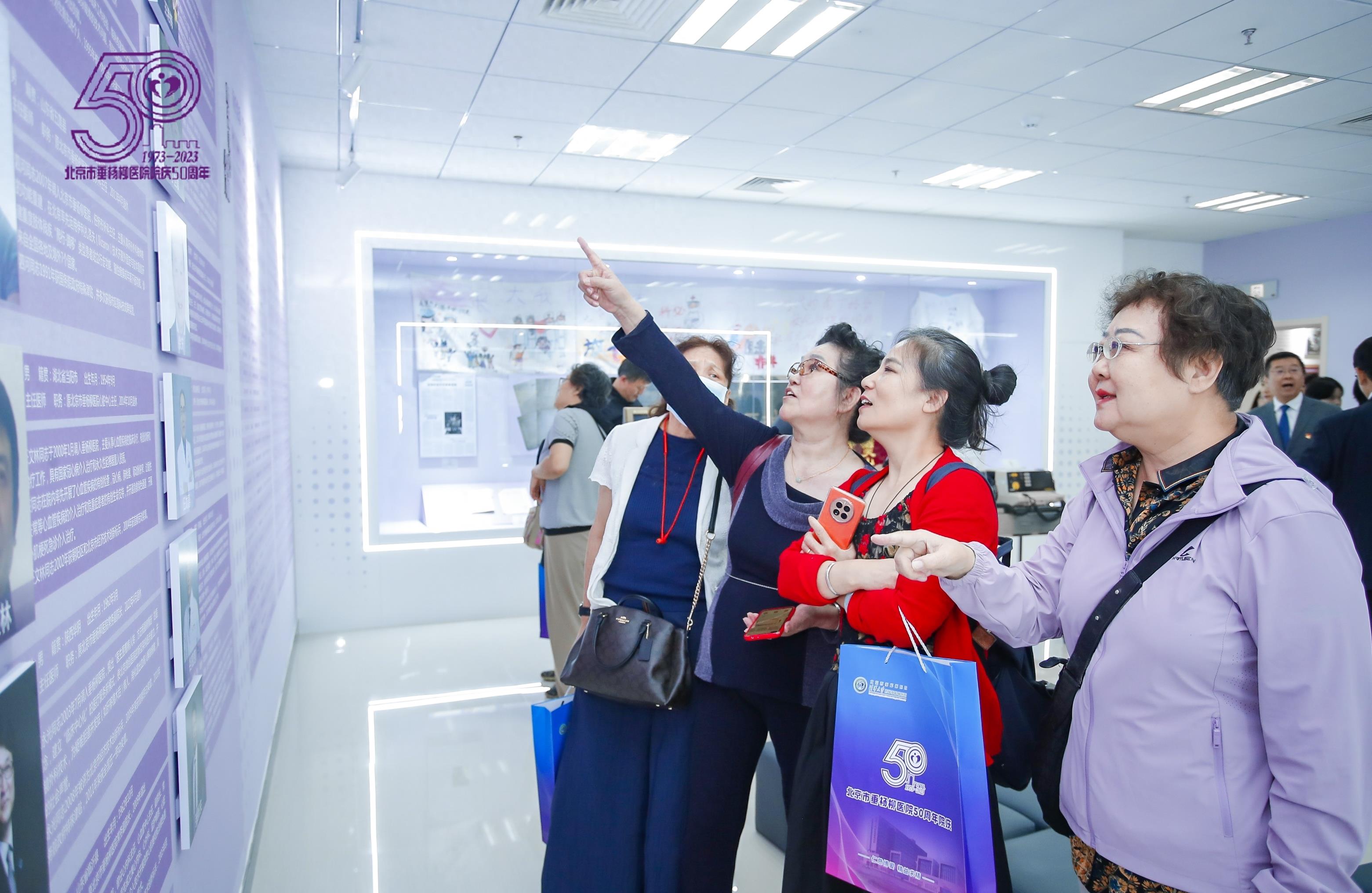 垂杨柳医院康复,垂杨柳医院综合医疗中心