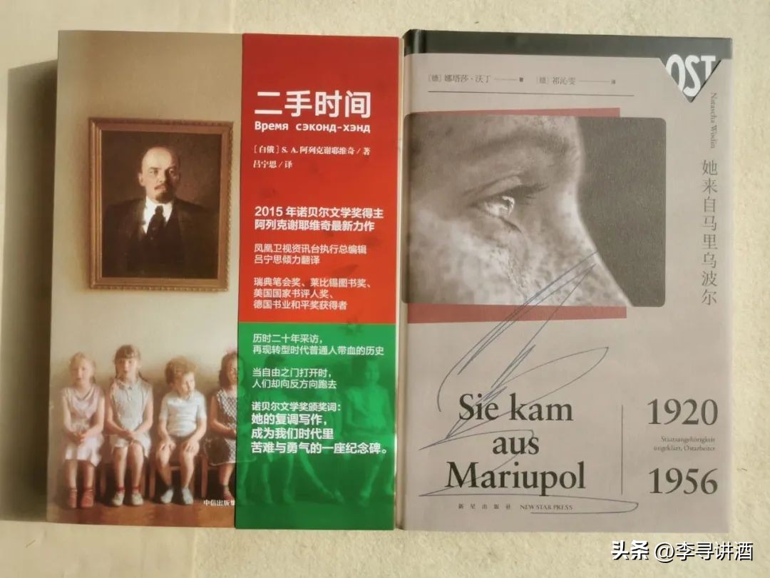 李寻杂谈||有她（他）们在，我才去这家书店“约会”