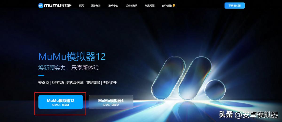 晶核pc端魔导觉醒,晶核魔导觉醒加点