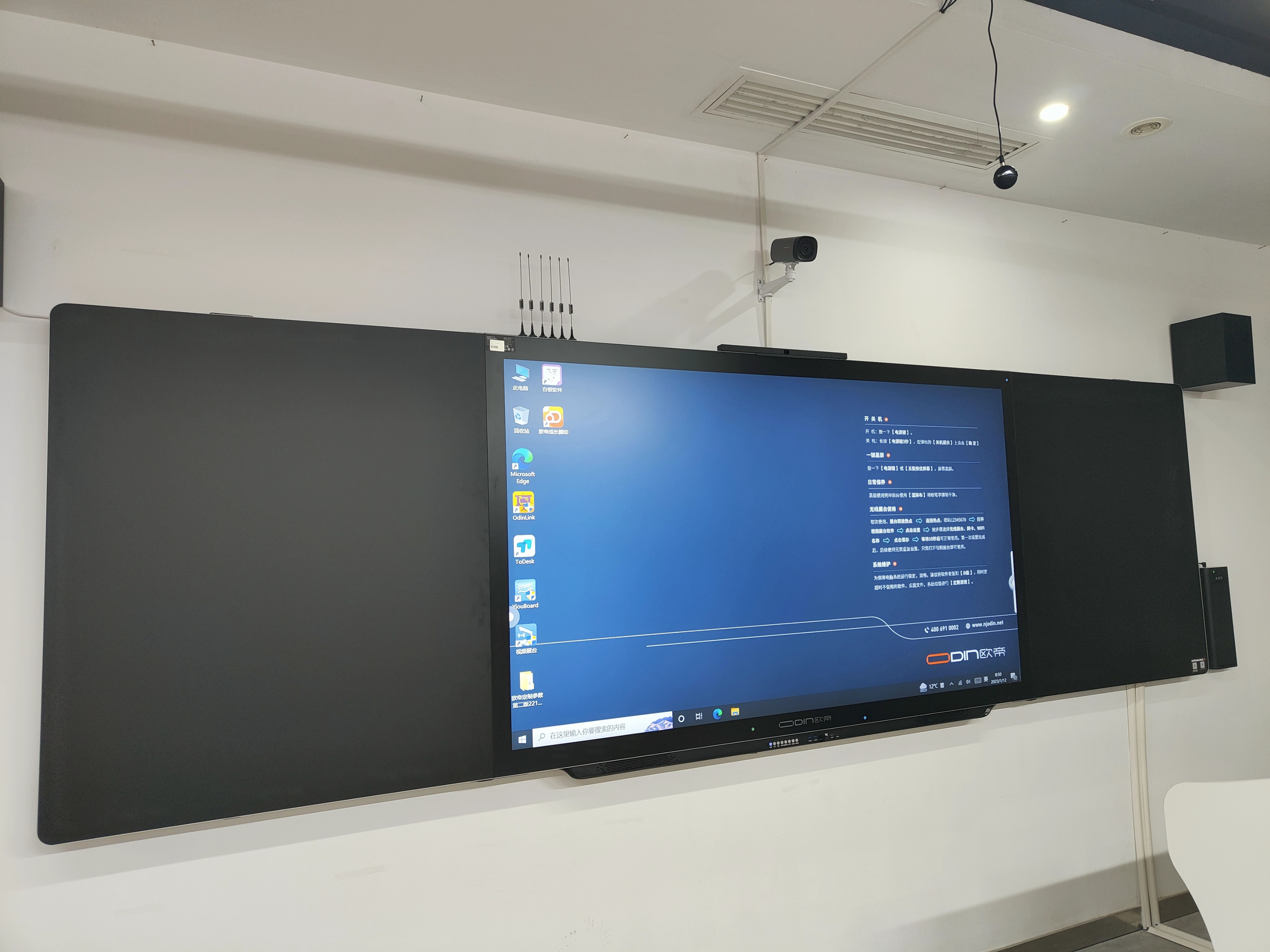 娆у笣鏅鸿兘榛戞澘,娆у笣鏅烘収榛戞澘dc980nh