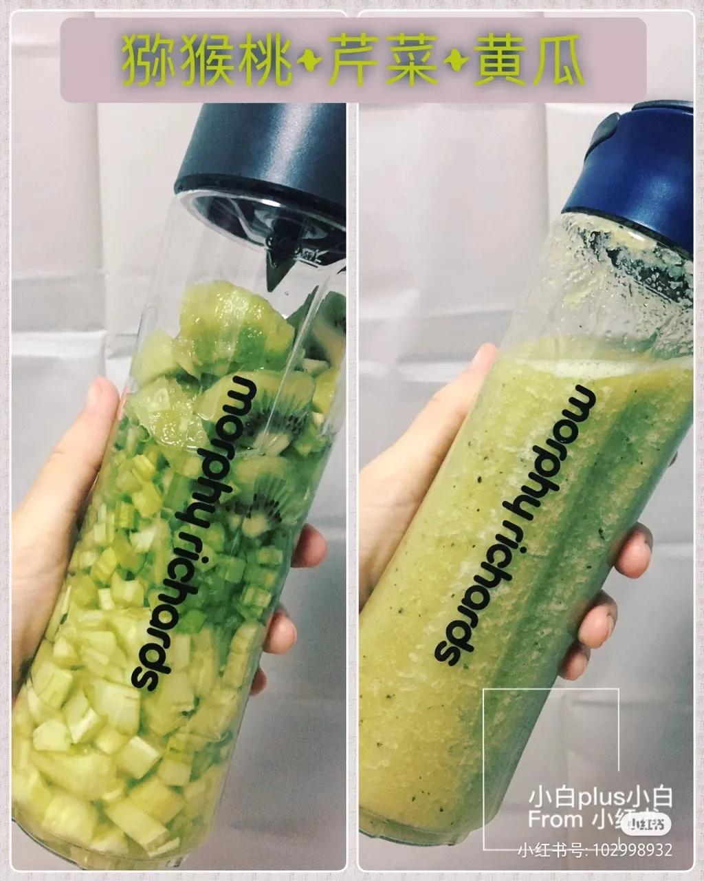 家用榨汁机推荐学生,懒人必备榨汁机