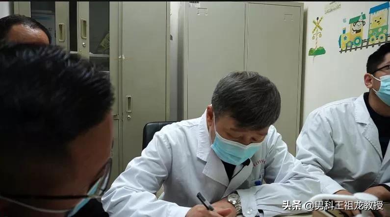 根治前列腺肥大的绝招,用一味中药打通前列腺