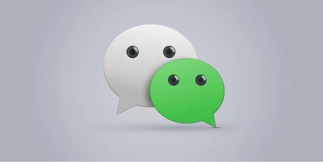 微信摇一摇摇到人机怎么办,微信摇一摇被人举报后摇不到真人