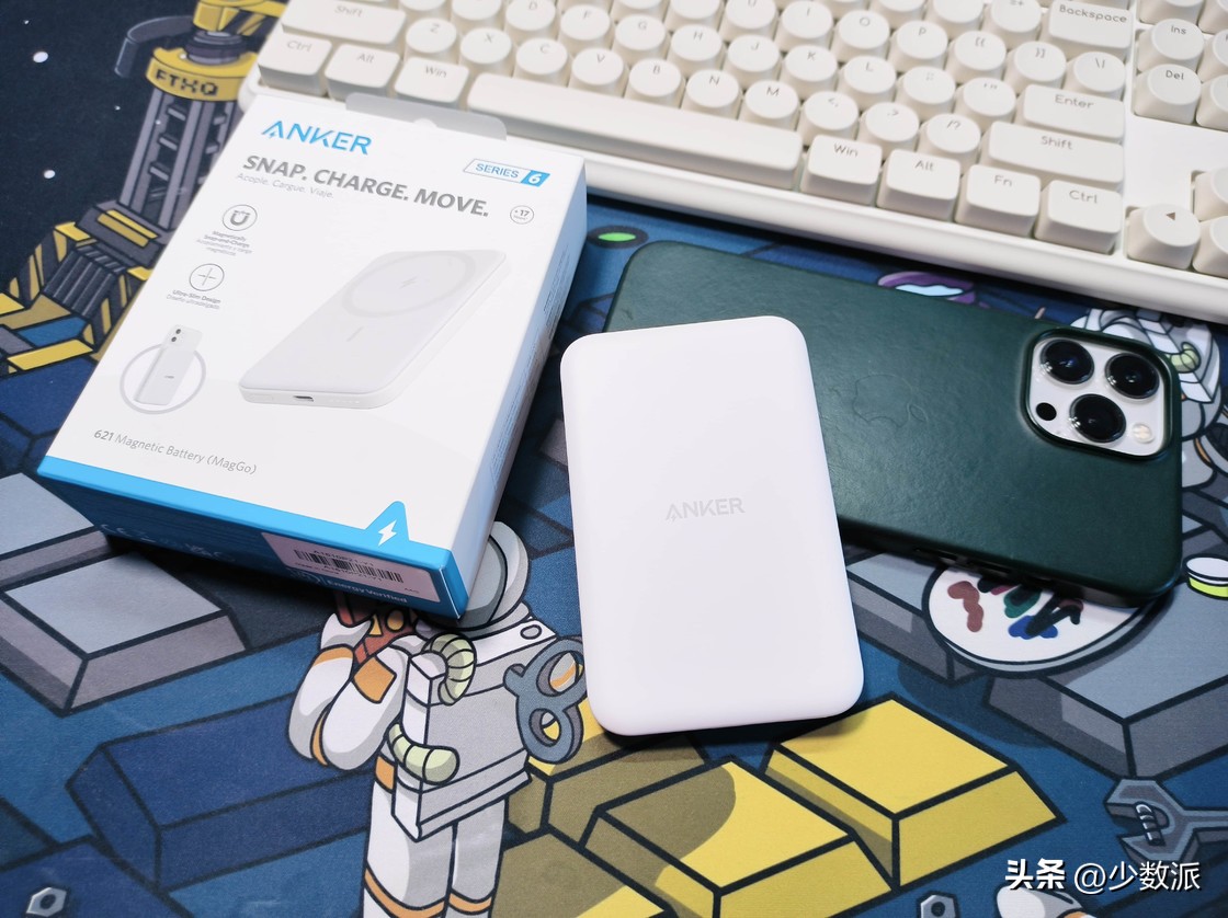 推荐三款便宜好用的东西,给你推荐三个超好用的东西