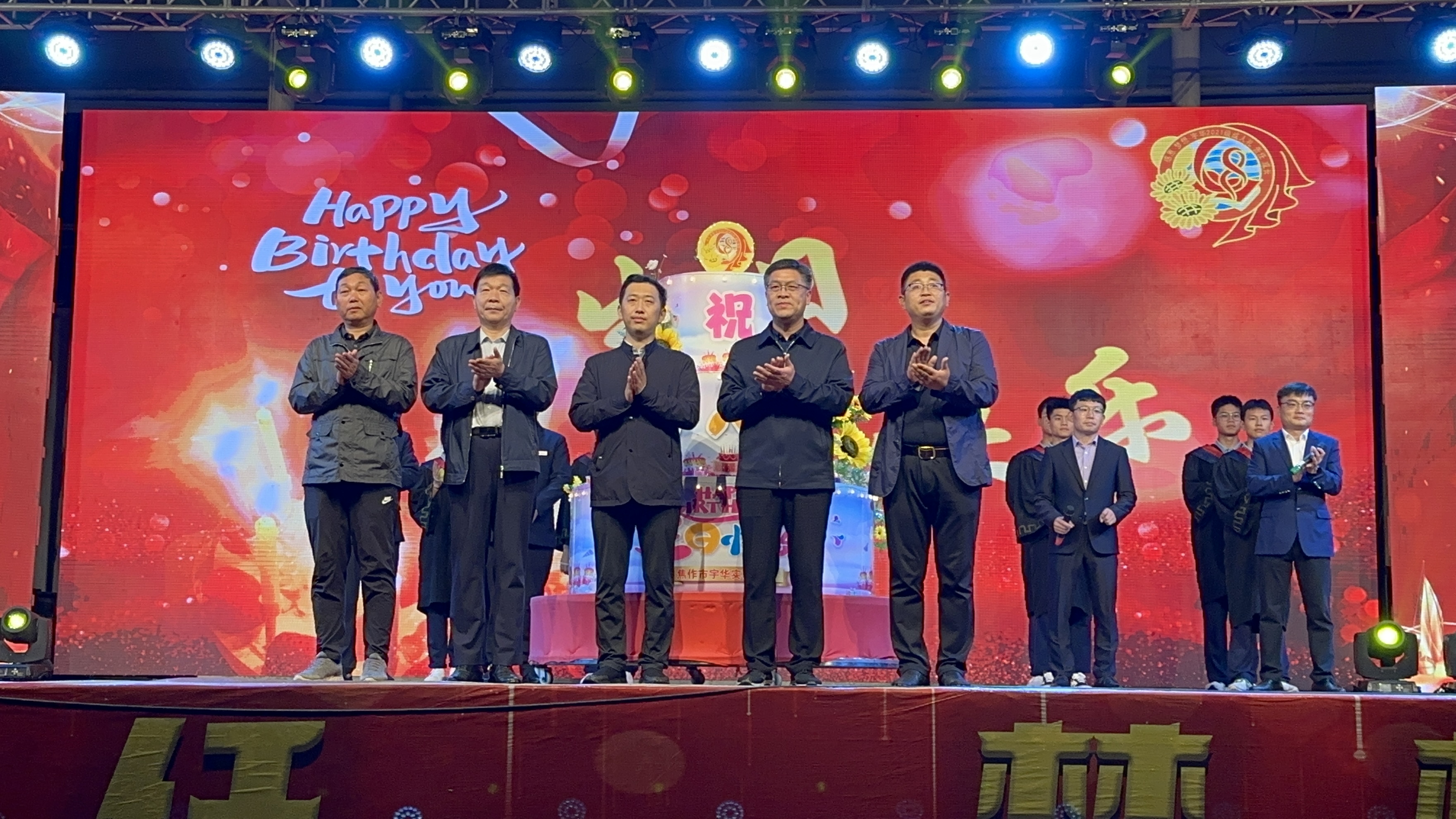 焦作市宇华实验学校成人礼2019,焦作市宇华实验学校高二成人礼