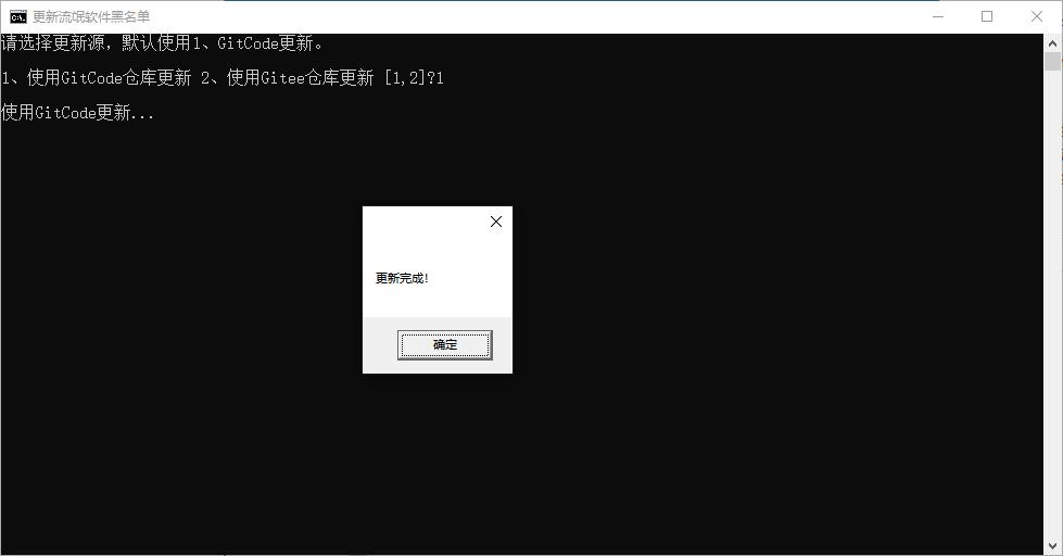 letsgo最新版本,letsgo原始版本