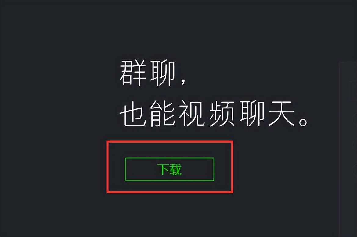 电脑xp怎样下微信,xp系统安装哪个版本的微信