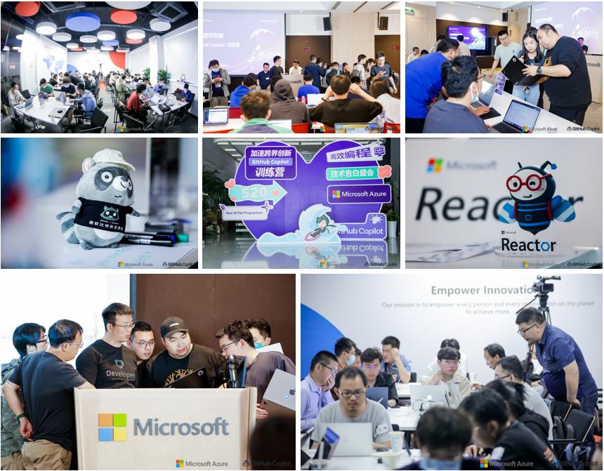 githubcopilot,githubcopilot发布会