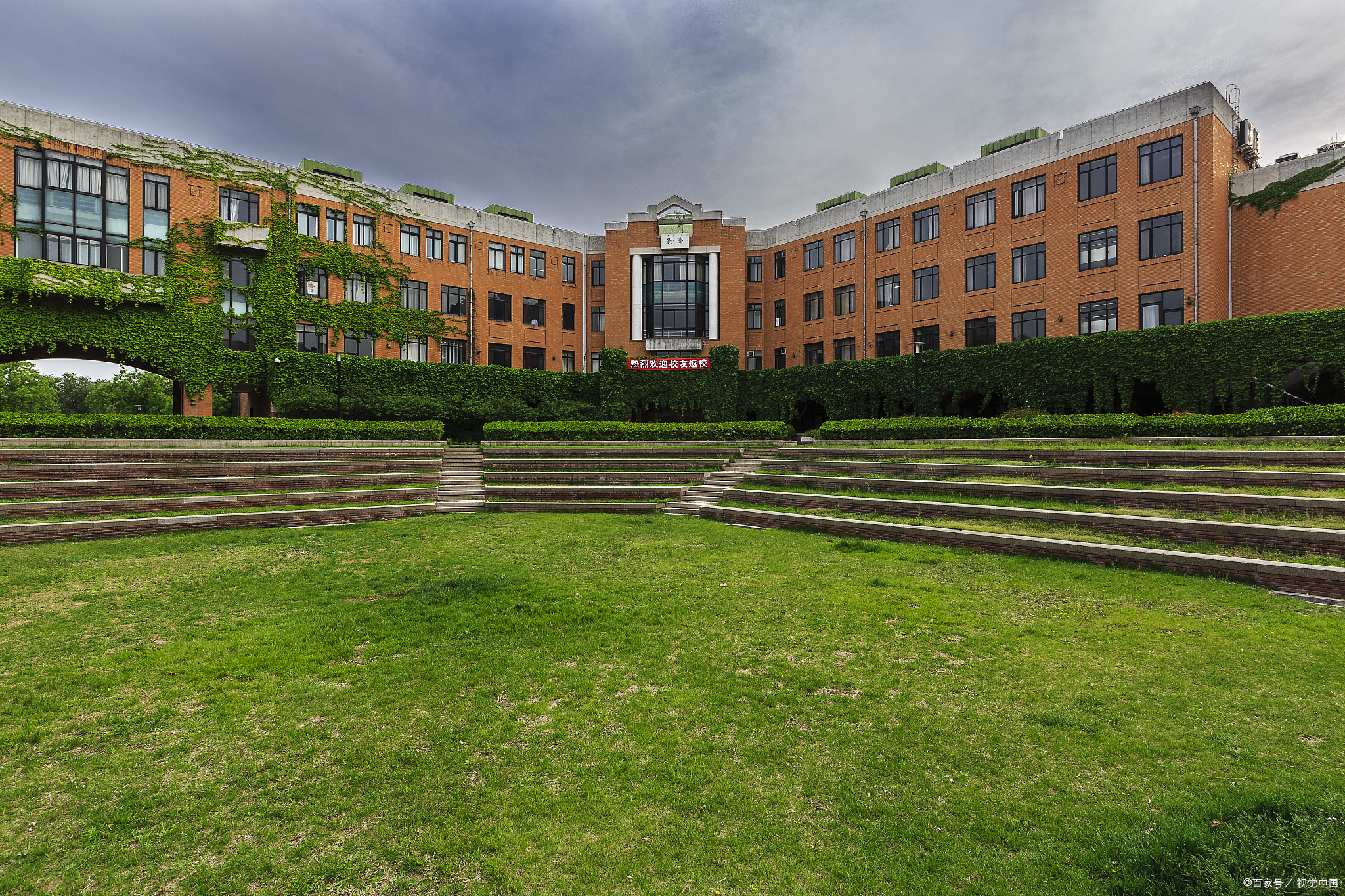 清华大学学科排名一览表,最新最全中国高校学科排名