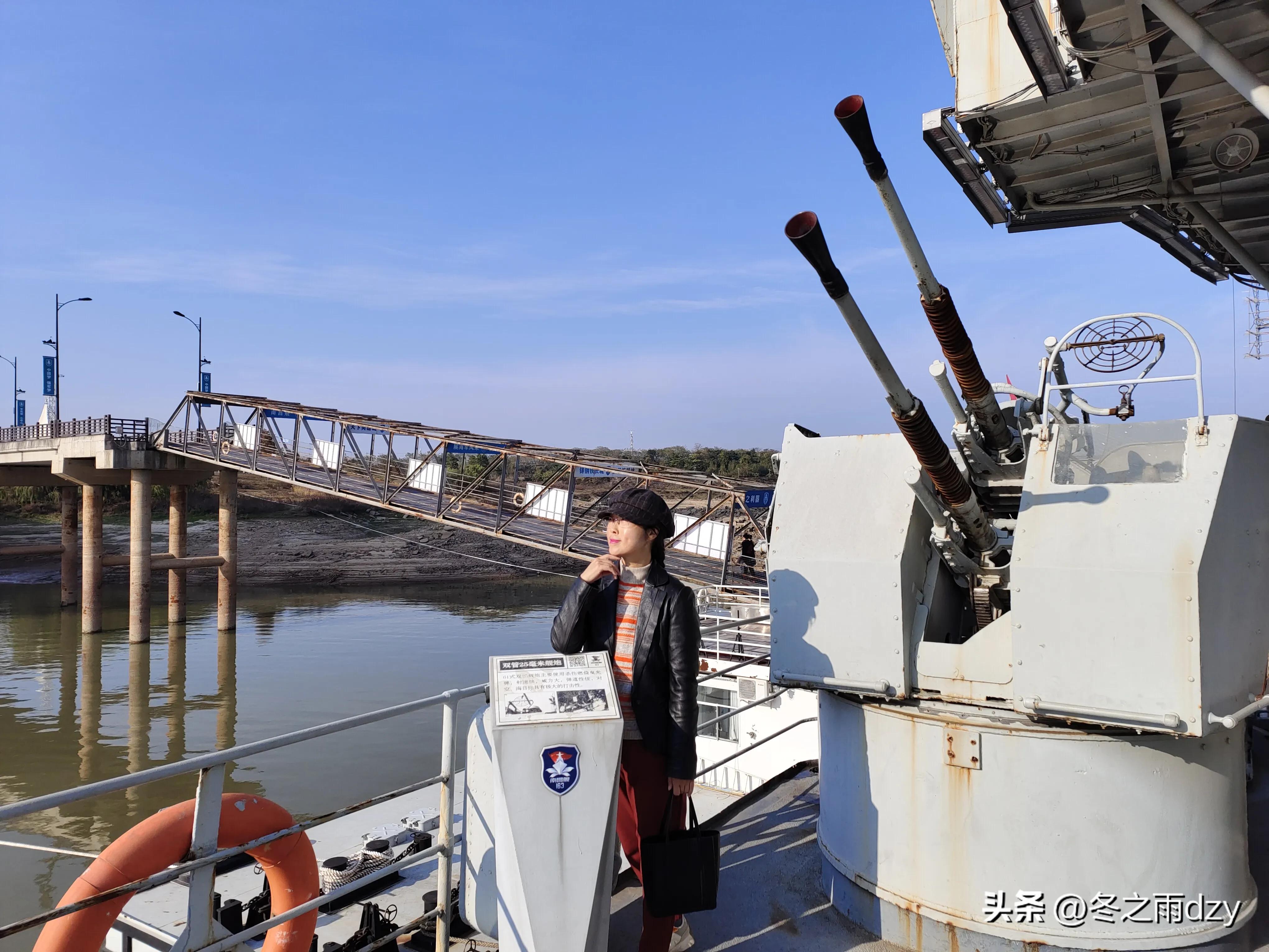 南昌舰主题园凤凰洲湿地公园,凤凰洲建军广场