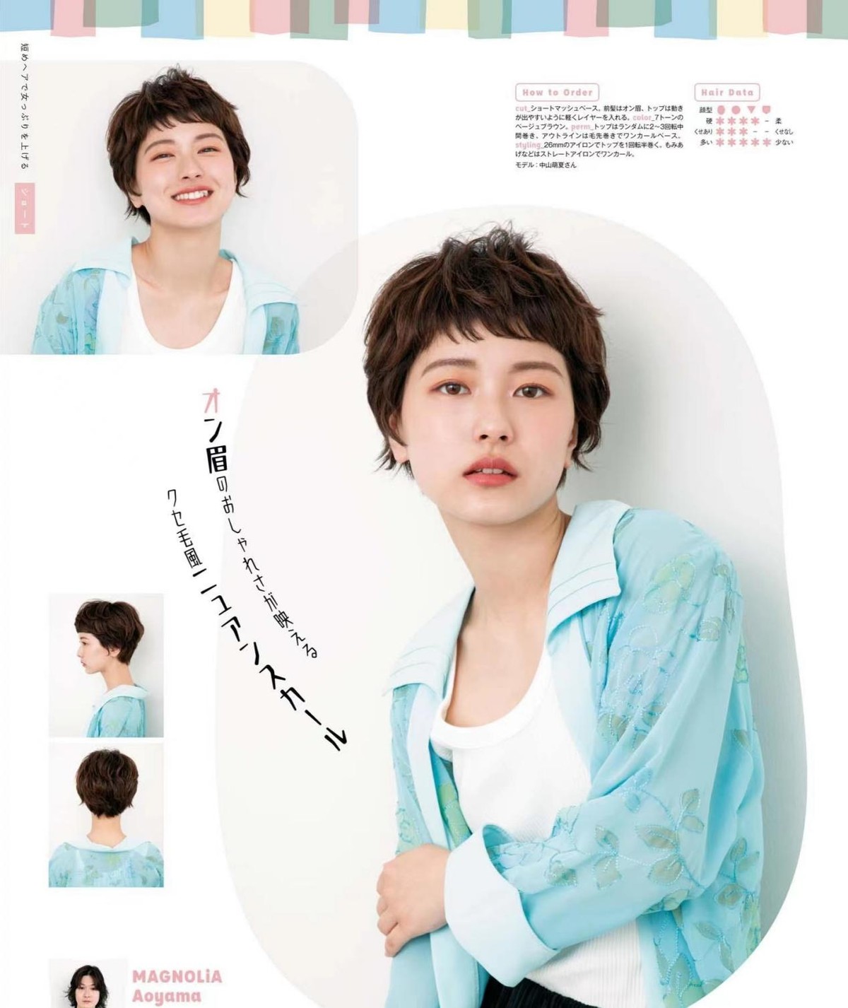 不挑脸型的短发发型推荐,瓜子脸适合的发型短发干练利落