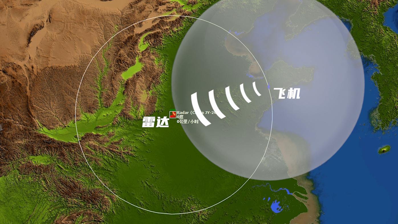 中国有无人隐身飞机吗,中国没有隐身轰炸机吗