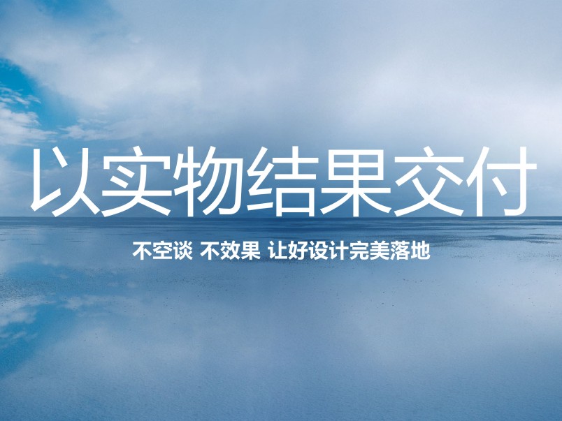 苏州市包装设计公司,南昌专业包装设计公司案例
