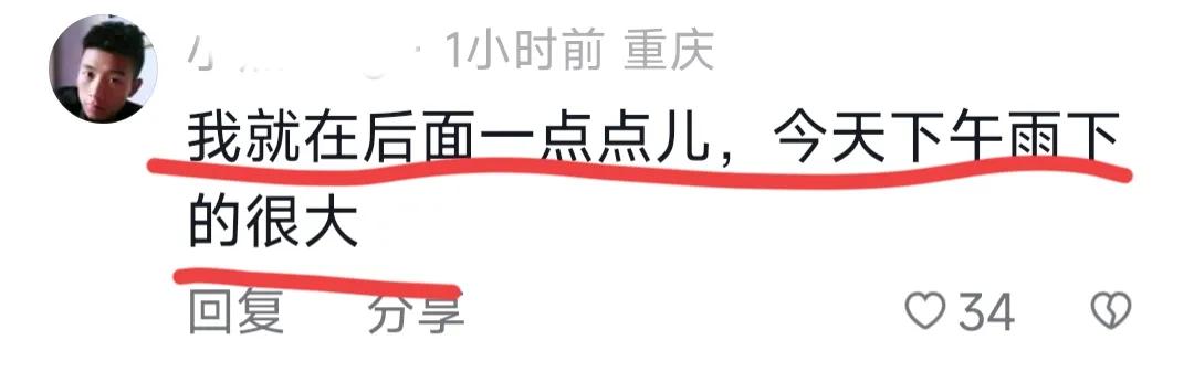 重庆客车遭落石砸中致6死,重庆大巴被落石砸中司机受伤没