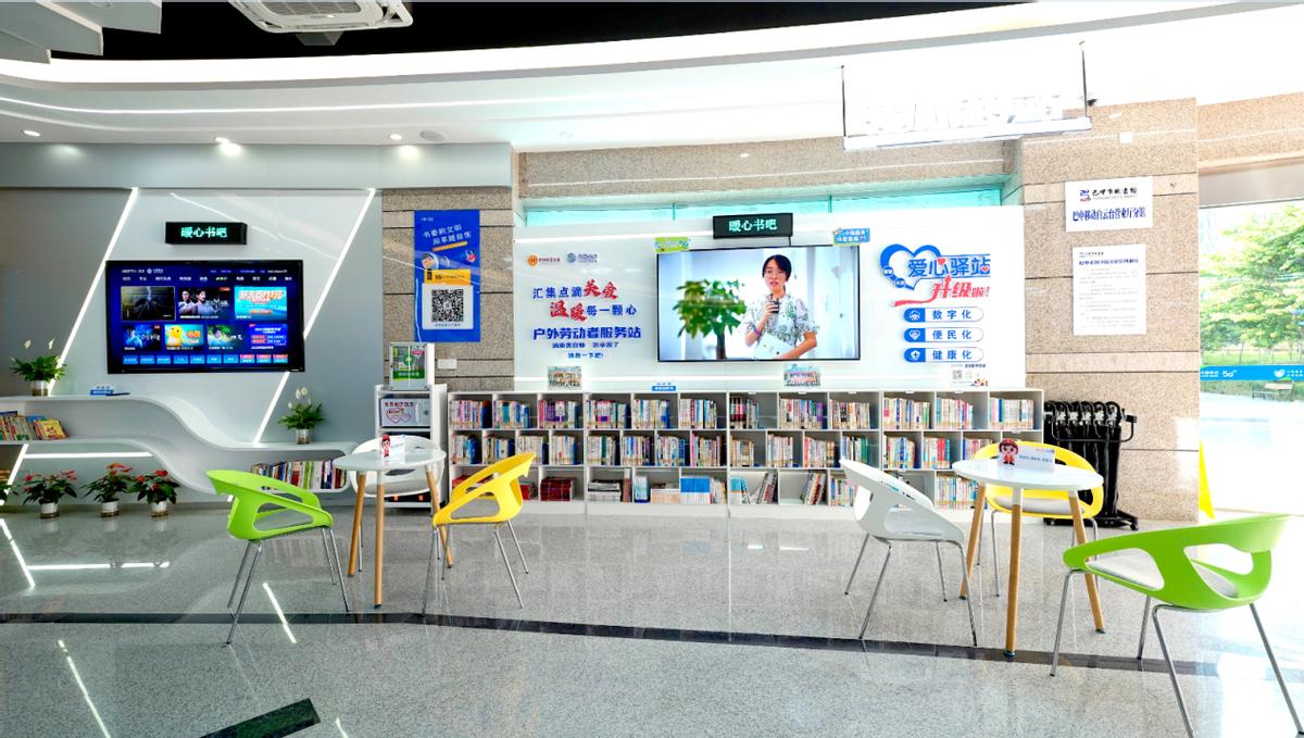 巴中兴文区移动营业厅,巴中通江移动营业厅