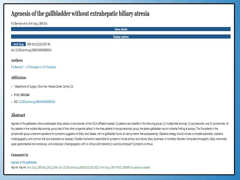 萎缩性胆囊炎胆囊结石严重吗,萎缩性胆囊炎是胆囊常见疾病吗