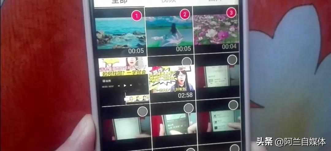 如何把几个视频做成一个长视频,如何把多个视频同时弄成一个视频