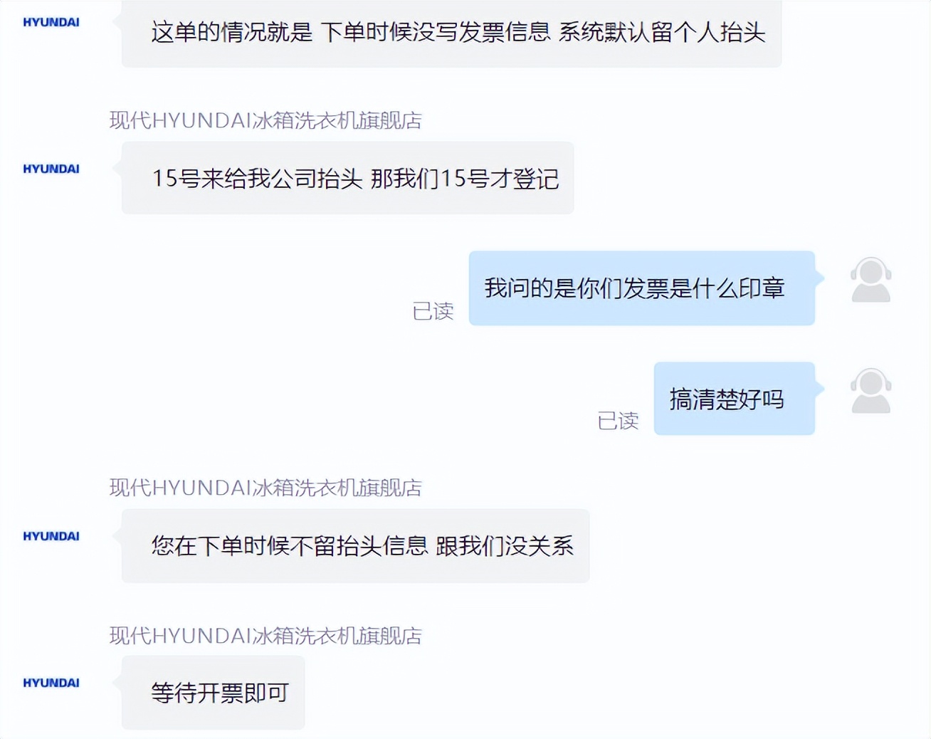 京东和淘宝哪个购物体验好,谈谈京东工作感受