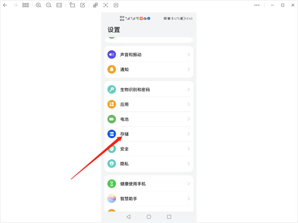 oppo手机连不上wifi怎么回事,苹果家里wifi唯独自己手机连不上