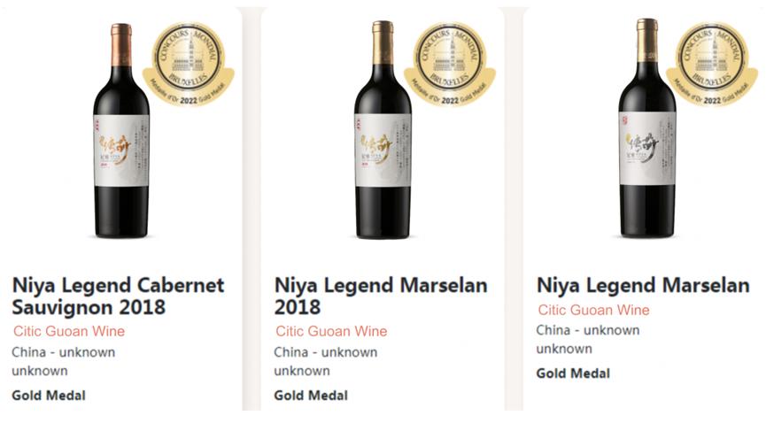 尼雅传奇2018怎么样,纳尼亚传奇2018