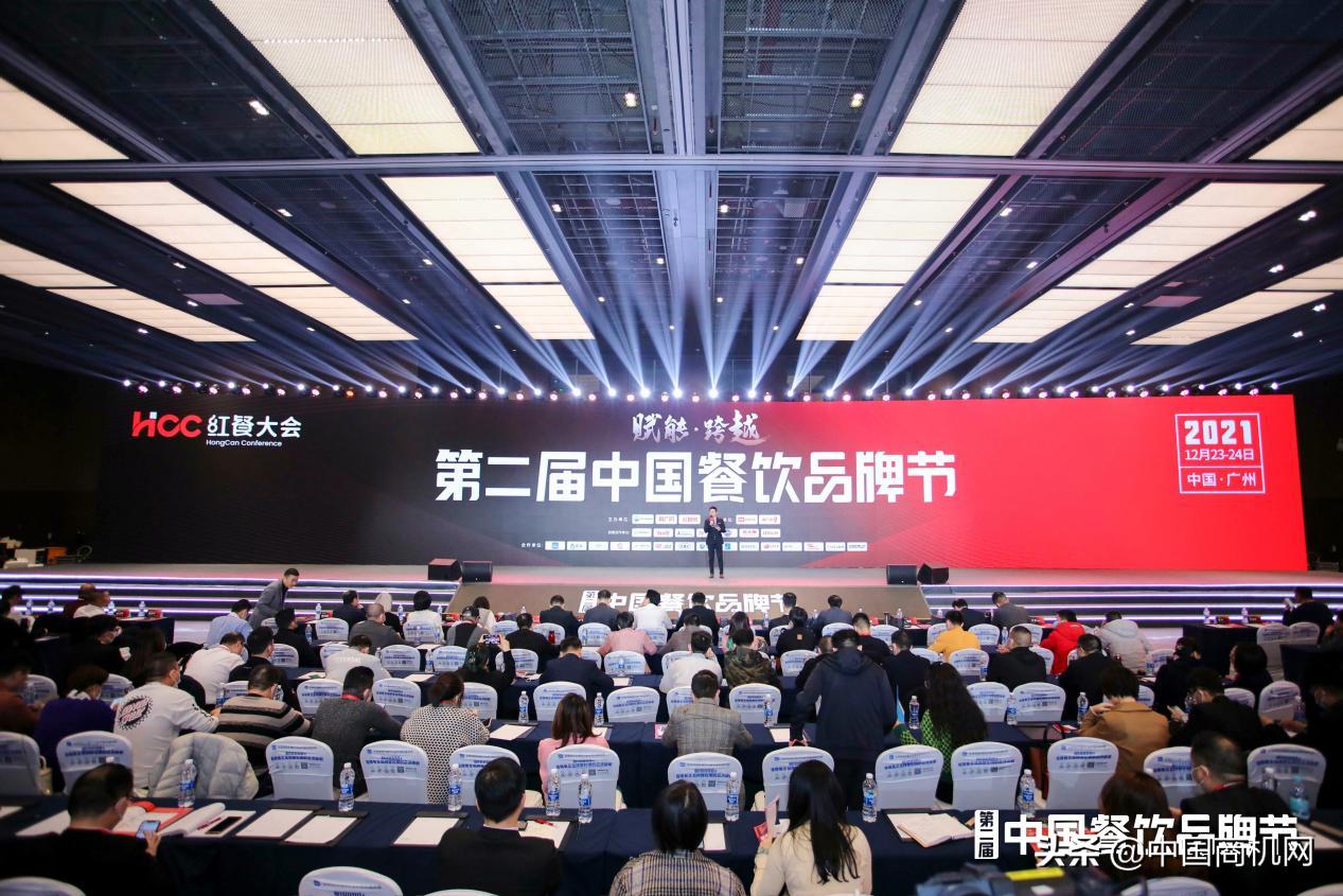 蛙来哒世博源,蛙来哒大会店