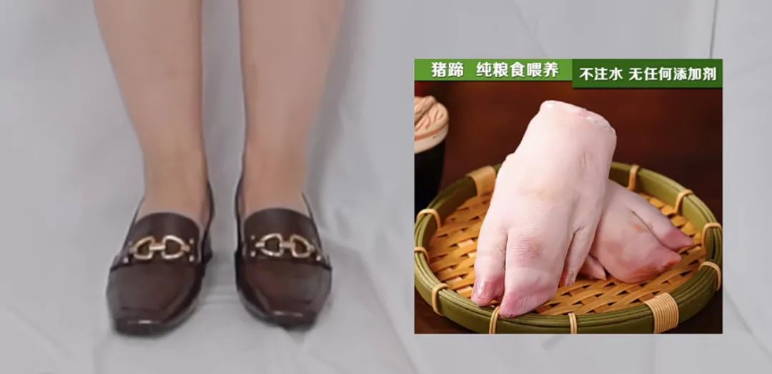 教你三招选择合适鞋子的方式,教你怎么推荐鞋子