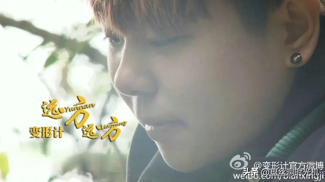 变形计刘珈辰家是哪里 (变形计刘珈辰家庭中存在的问题)