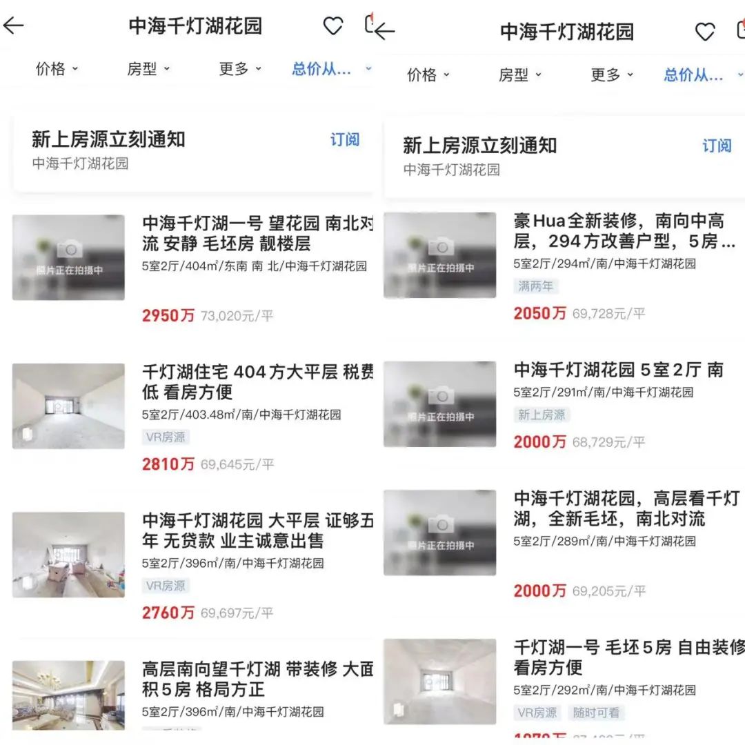 佛山低调顶级富豪的豪车地库,没想到佛山藏着这样一个古村落