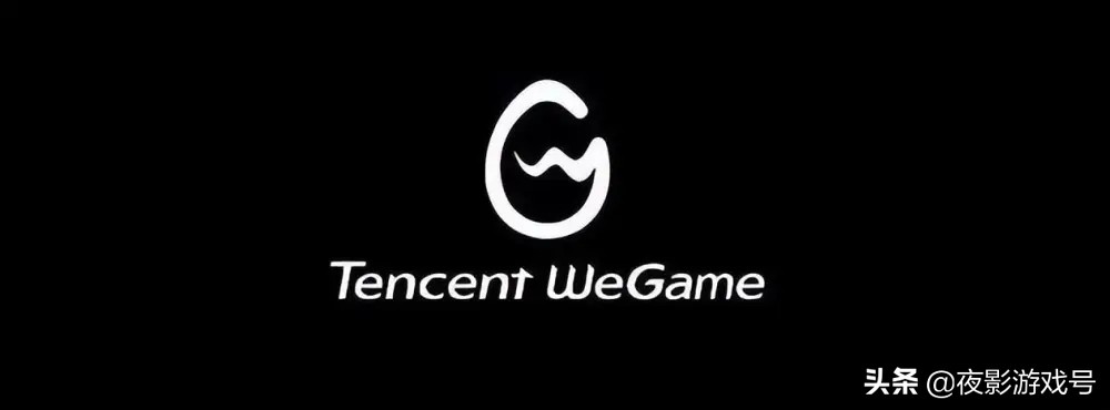 腾讯掌上wegame安装不了,腾讯游戏平台wegame下载闪退