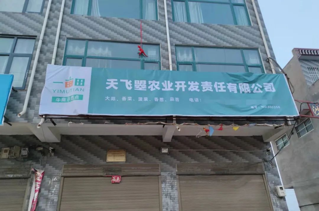 农产品促进销量的办法,农产品销售技巧及方法