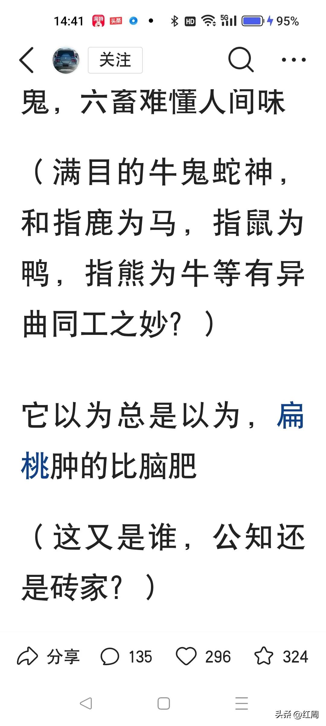 拔牙后痛感几天消失,拔牙多少钱一颗