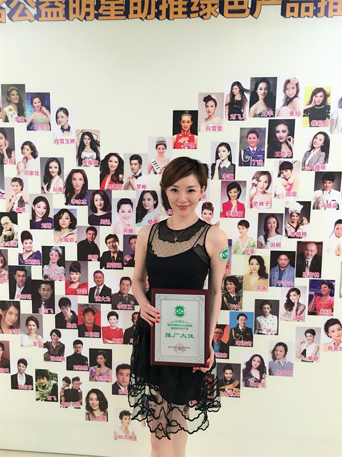 蒋雨含是谁,蒋雨含