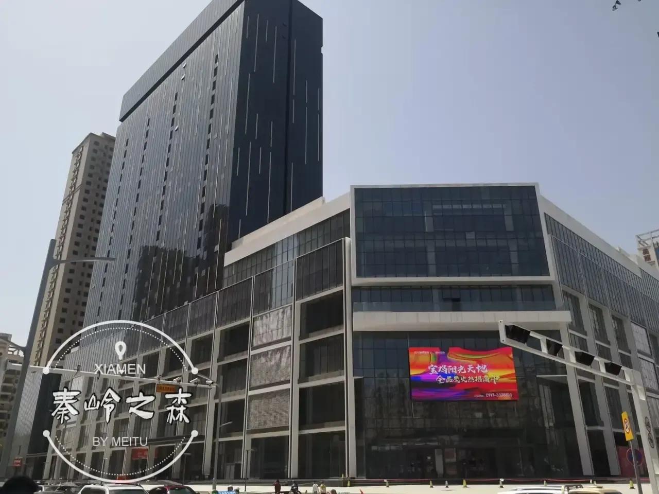 宝鸡多家购物中心等待开业，谁将率先打响2023年宝鸡商业第一枪