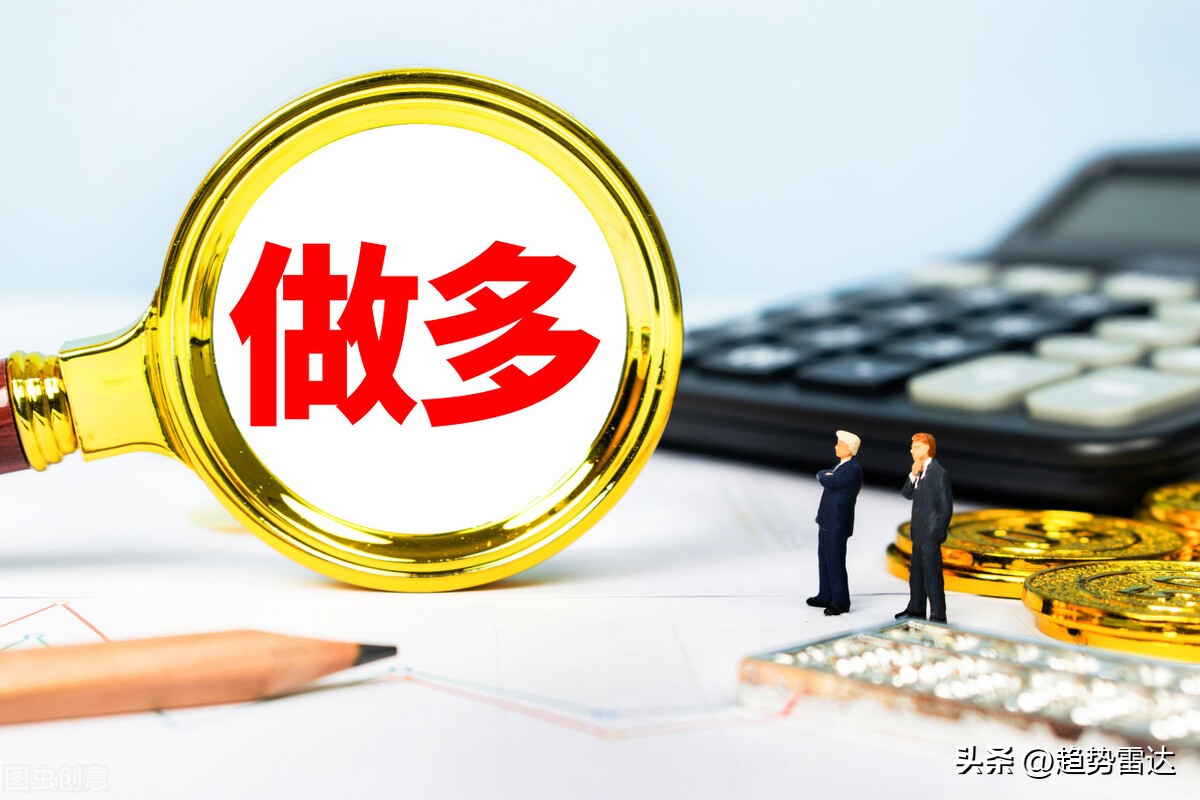 个股周线出现阳包阴走势的意义,大盘周线3连阳操作