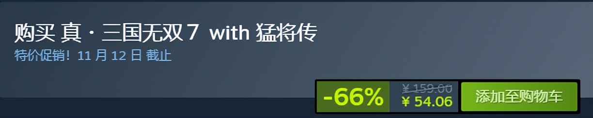 steam模拟人生5免费了,steam战地1战地5现在价格